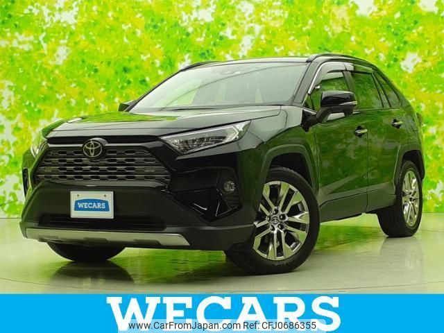 toyota rav4 2020 quick_quick_6BA-MXAA54_MXAA54-4014773 image 1