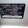 nissan note 2022 -NISSAN--Note 6AA-E13--E13-066364---NISSAN--Note 6AA-E13--E13-066364- image 30