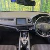 honda vezel 2017 -HONDA--VEZEL DAA-RU3--RU3-1273422---HONDA--VEZEL DAA-RU3--RU3-1273422- image 2