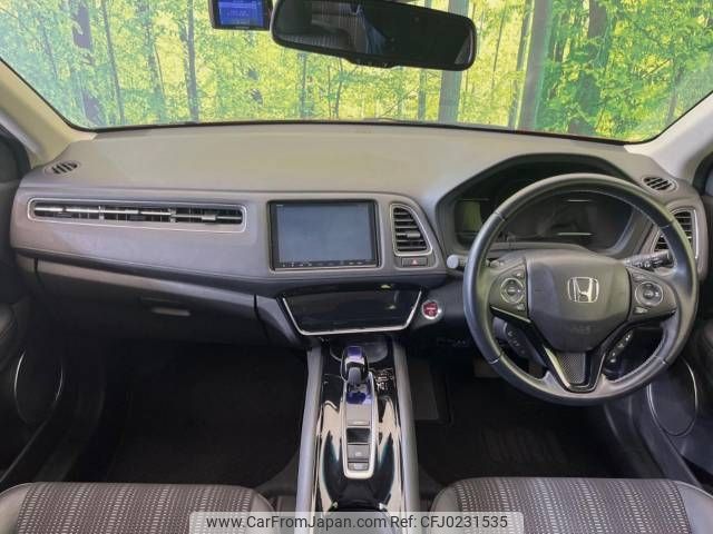 honda vezel 2017 -HONDA--VEZEL DAA-RU3--RU3-1273422---HONDA--VEZEL DAA-RU3--RU3-1273422- image 2