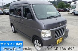 honda vamos 2011 CFJ1861692