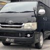 toyota hiace-van 2009 -TOYOTA--Hiace Van KDH206V--KDH206-8020984---TOYOTA--Hiace Van KDH206V--KDH206-8020984- image 22