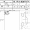 lexus lx 2015 CFJ1563602 image 9