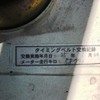 daihatsu hijet-cargo 1996 190419155629 image 29