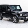 mercedes-benz g-class 2020 CFJ1745376 image 17