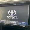 toyota vellfire 2015 quick_quick_AGH30W_AGH30-0036883 image 4