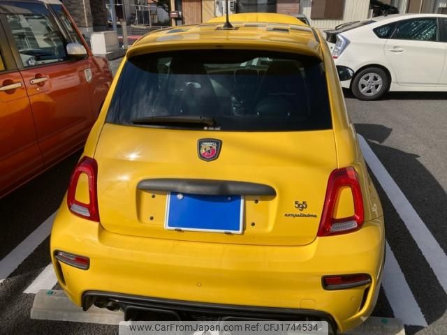 fiat fiat-others 2017 CFJ1744534 image 2