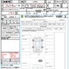 daihatsu taft 2022 quick_quick_LA900S_LA900S-0115659 image 21