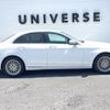 mercedes-benz c-class 2015 CFJ9192185 image 16