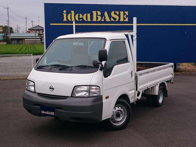 nissan vanette-truck 2014 0402803A30190408W002 image 1
