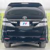 toyota vellfire 2013 quick_quick_ANH20W_ANH20-8268467 image 16