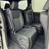 toyota voxy 2025 CFJ1685587 image 13