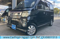 daihatsu atrai-wagon 2007 -DAIHATSU--Atrai Wagon TA-S320G--S320G-0030149---DAIHATSU--Atrai Wagon TA-S320G--S320G-0030149-