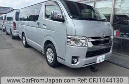 toyota hiace-van 2020 CFJ1644130
