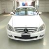 mercedes-benz c-class 2008 ENHANCEAUTO_1_ea293615 image 8