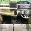 honda n-box 2020 CFJ1594142 image 2