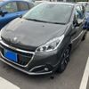 peugeot 208 2020 CFJ1809932 image 2