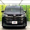 toyota noah 2024 CFJ1793072 image 14