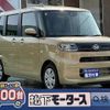 daihatsu tanto 2024 CFJ1627820 image 1