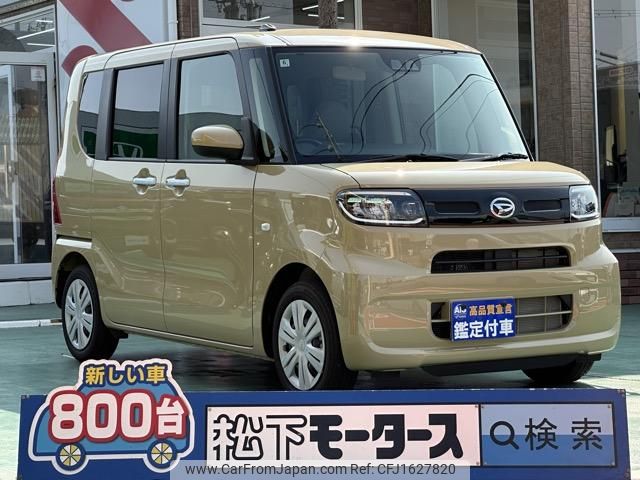 daihatsu tanto 2024 CFJ1627820 image 1
