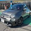 abarth 595 2017 CFJ1772526 image 16
