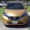 nissan note 2017 -NISSAN--Note DAA-HE12--HE12-078246---NISSAN--Note DAA-HE12--HE12-078246- image 23