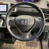 honda freed 2014 -HONDA--Freed DBA-GB3--GB3-1519982---HONDA--Freed DBA-GB3--GB3-1519982- image 30