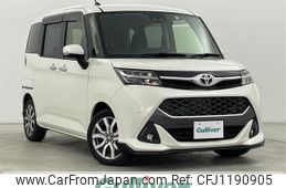 toyota tank 2019 -TOYOTA--Tank DBA-M900A--M900A-0405624---TOYOTA--Tank DBA-M900A--M900A-0405624-