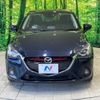 mazda demio 2015 -MAZDA--Demio LDA-DJ5FS--DJ5FS-144195---MAZDA--Demio LDA-DJ5FS--DJ5FS-144195- image 15