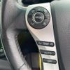 toyota sai 2014 CFJ1778698 image 8