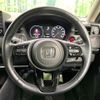 honda vezel 2021 CFJ1853765 image 11