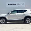 volvo xc40 2019 -VOLVO--Volvo XC40 DBA-XB420XC--YV1XZACMDK2148935---VOLVO--Volvo XC40 DBA-XB420XC--YV1XZACMDK2148935- image 18