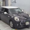 mini mini-others 2015 -BMW--BMW Mini XM15-WMWXM520002D00252---BMW--BMW Mini XM15-WMWXM520002D00252- image 6