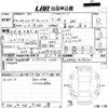 daihatsu move-canbus 2022 -DAIHATSU 【愛媛 580わ5737】--Move Canbus LA800S-0295341---DAIHATSU 【愛媛 580わ5737】--Move Canbus LA800S-0295341- image 3