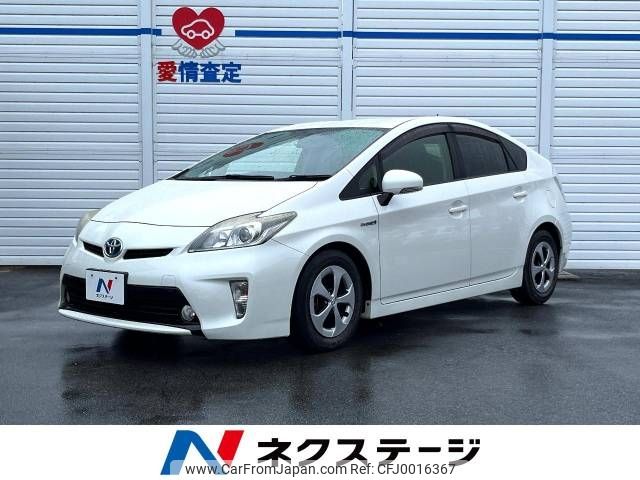 toyota prius 2013 -TOYOTA--Prius DAA-ZVW30--ZVW30-5672468---TOYOTA--Prius DAA-ZVW30--ZVW30-5672468- image 1