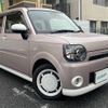 daihatsu mira-tocot 2023 -DAIHATSU--Mira Tocot 5BA-LA550S--LA550S-0055157---DAIHATSU--Mira Tocot 5BA-LA550S--LA550S-0055157- image 1