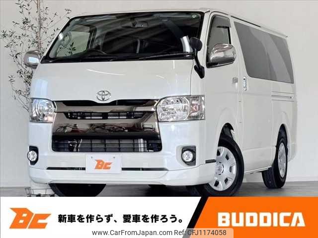 toyota hiace-van 2017 -TOYOTA--Hiace Van QDF-KDH201V--KDH201-0239956---TOYOTA--Hiace Van QDF-KDH201V--KDH201-0239956- image 1