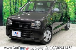 suzuki alto 2015 -SUZUKI--Alto DBA-HA36S--HA36S-263081---SUZUKI--Alto DBA-HA36S--HA36S-263081-
