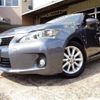 lexus ct 2012 -LEXUS--Lexus CT DAA-ZWA10--ZWA10-2096147---LEXUS--Lexus CT DAA-ZWA10--ZWA10-2096147- image 1