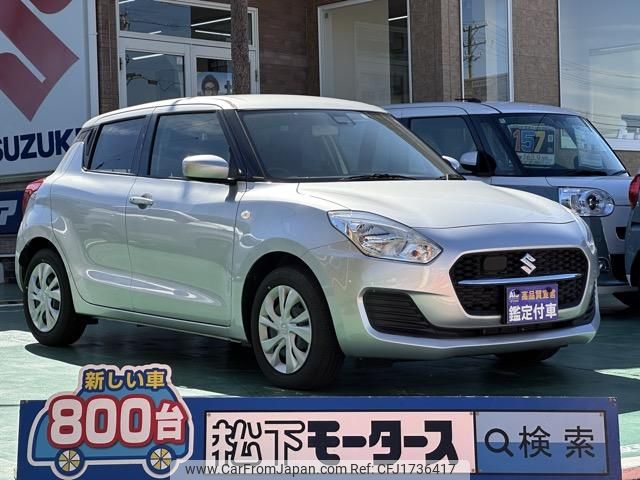suzuki swift 2023 CFJ1736417 image 1