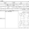 honda fit 2010 -HONDA--Fit DBA-GE6--GE6-1395151---HONDA--Fit DBA-GE6--GE6-1395151- image 3