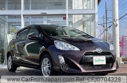 toyota aqua 2016 -TOYOTA--AQUA DAA-NHP10--NHP10-2510713---TOYOTA--AQUA DAA-NHP10--NHP10-2510713-