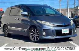 toyota estima-hybrid 2013 -TOYOTA--Estima Hybrid DAA-AHR20W--AHR20-7076555---TOYOTA--Estima Hybrid DAA-AHR20W--AHR20-7076555-