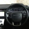 land-rover range-rover-evoque 2020 quick_quick_3DA-LZ2NA_SALZA2AN8LH076462 image 9