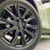 mazda cx-5 2023 quick_quick_KF2P_KF2P-553212 image 13