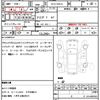 audi a5-sportback 2021 quick_quick_3CA-F5DEZL_WAUZZZF5XMA016045 image 17