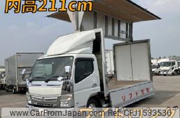 mitsubishi-fuso canter 2020 CFJ1533530