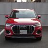 audi q3 2024 CFJ1674128 image 5