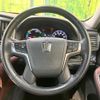 toyota crown 2014 CFJ1759660 image 11