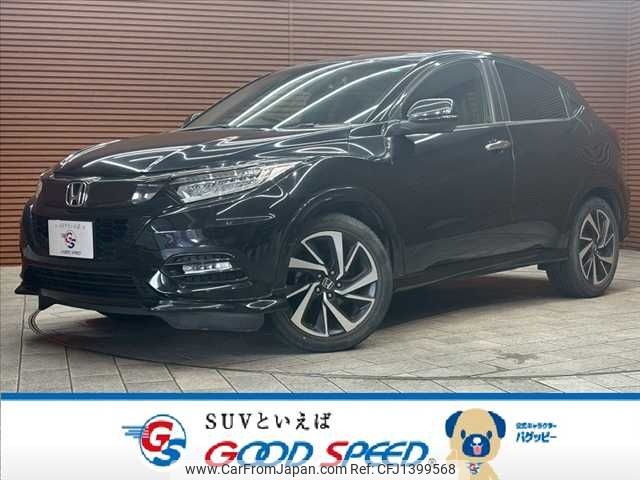 honda vezel 2018 -HONDA--VEZEL DBA-RU1--RU1-1305340---HONDA--VEZEL DBA-RU1--RU1-1305340- image 1